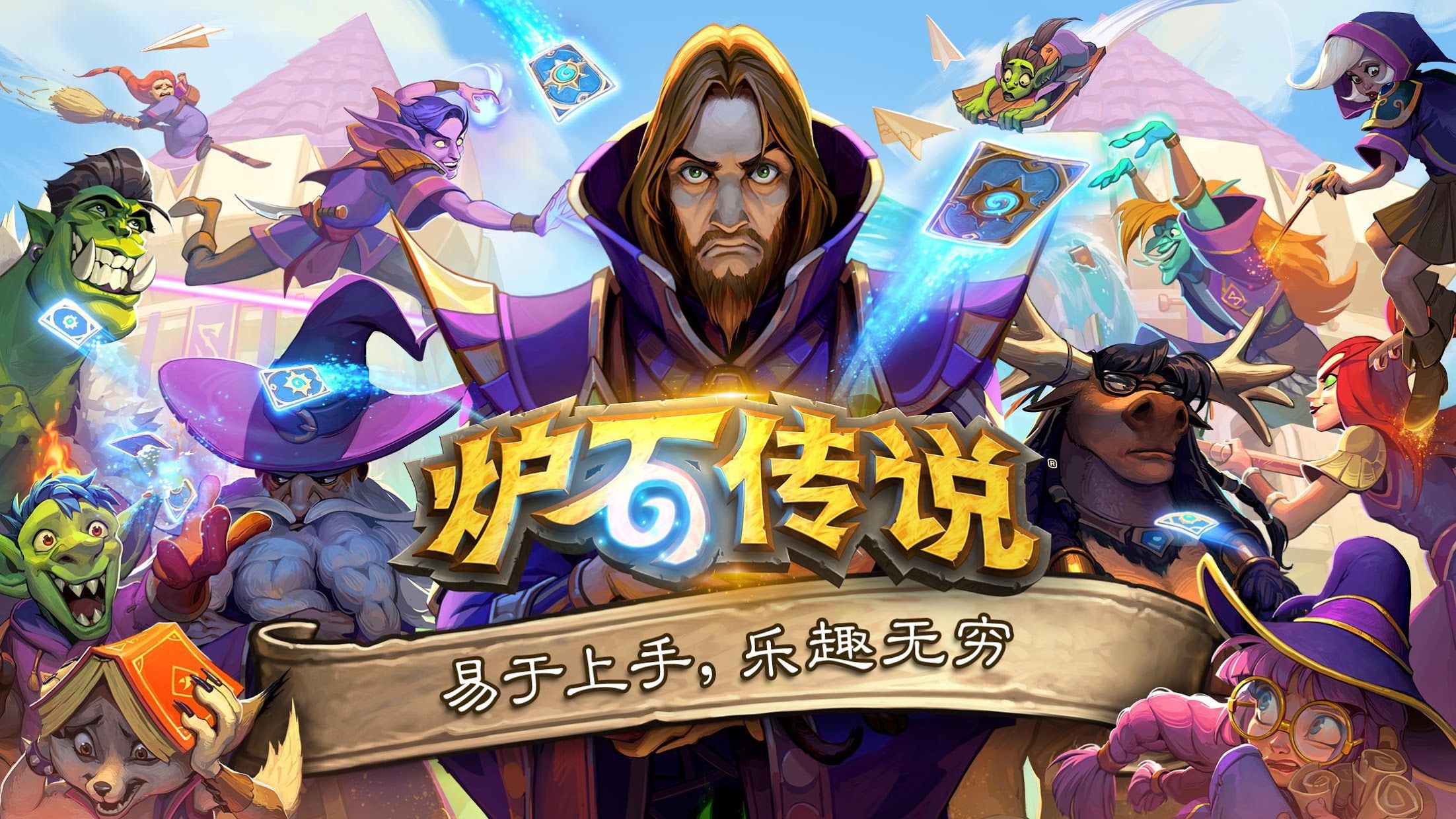 禁止童星代言奶粉錢(qián)難賺 劉燁陳柏霖Angelababy哭暈